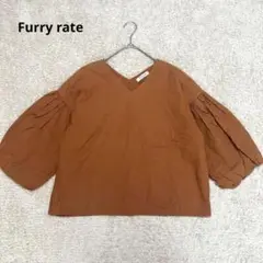 【ファーリーレート】Furry rate Vネック　2wayブラウス　ブラウン