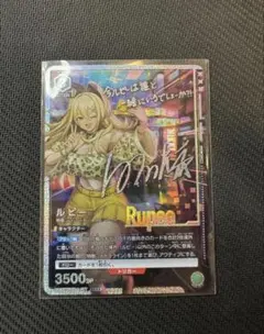 2025年最新】上記をご注意の上ご購入して下さい。の人気アイテム