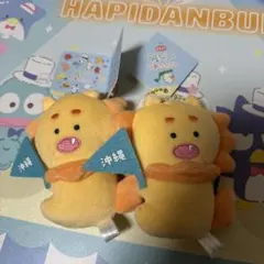 Item thumbnail for item a7532bb1-dcc2-4518-a9c5-a2a4a70efc6a