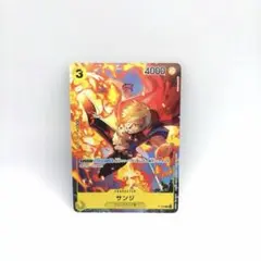 サンジ Vジャンプ3月特大号付録 P-034 - メルカリ