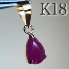 ブタミン様 リクエスト 2点 まとめ商品