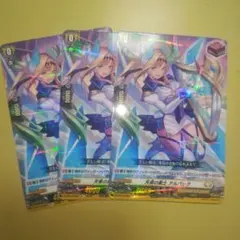 天音の楽士 アルパック SP 3枚セット 2026年最新】天音の楽士アルパックの人気アイテム - メルカリ