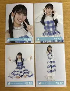 大田美月 6回目のひな誕祭ライブ衣装 チュウ 座り - メルカリ