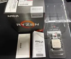 2026年最新】Ryzen7 5700x3dの人気アイテム - メルカリ