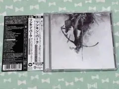 LINKIN PARK ザ・ハンティング・パーティー