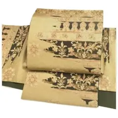 Item thumbnail for item e3539922-eefb-43a0-8e6f-015f4a7e907b