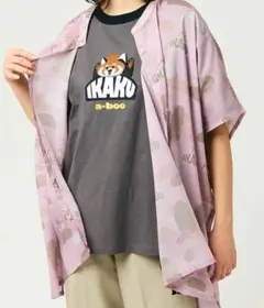 Item thumbnail for item e71ca9dd-bb21-44fb-8257-69027a7c69a2