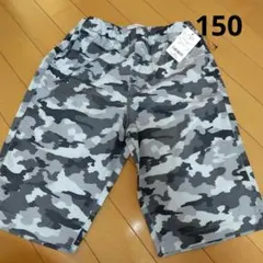 ひよこ様 リクエスト 2点 まとめ商品