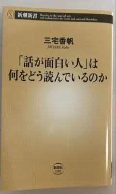 Item thumbnail for item 79d8003d-6791-421e-9f65-b5cc5de8a646