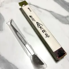 創作 竹仙 CARBON ROD 5.1m 西村釣竿製作所 * 17尺 - メルカリ