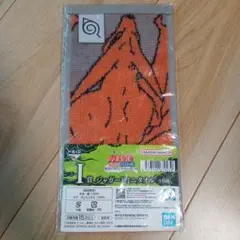 一番くじ NARUTO 疾風伝 I賞 ジャガードミニタオル