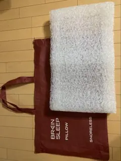 BRAIN SLEEP PILLOW SNORELESS