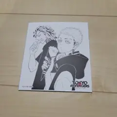 東京リベンジャーズ 原画展 ミニ色紙コレクションB 三ツ谷隆 柴大寿