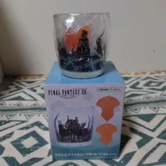 2026年最新】アーモロート グラスの人気アイテム - メルカリ