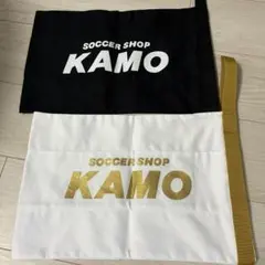 【未使用品】サッカーショップKAMO シューズケース2枚セット