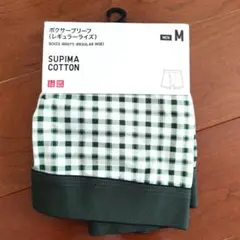 未使用品 ユニクロ SUPIMA COTTON ボクサーブリーフ М