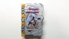 仮面ライダーセイバー ワンダーライドブック（その２）