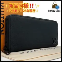 2025年最新】m80334の人気アイテム - メルカリ