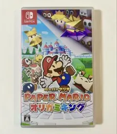 ペーパーマリオ オリガミキング Nintendo Switch ソフト