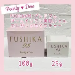 2026年最新】fushika98の人気アイテム - メルカリ