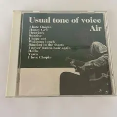 2026年最新】air usual tone ofの人気アイテム - メルカリ