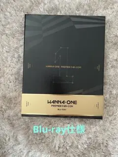 2025年最新】ワナワンの人気アイテム - メルカリ