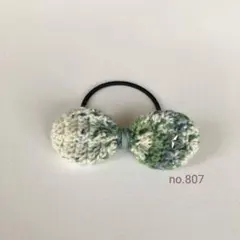 Item thumbnail for item 16b57073-d941-4515-ad0f-ccad86fb1ecc