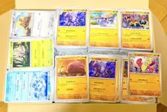 【引退品】ポケモンカード約3000枚まとめ売り