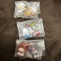 サンリオ なかよしドロップチャーム ガチャガチャ 3種　セミコンプリートセット