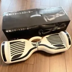 2025年最新】電動スマートスクーターの人気アイテム - メルカリ