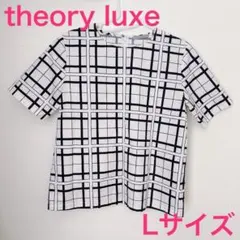 theory luxe セオリーリュクス カットソー　トップス　白　黒　模様　柄のサムネイル