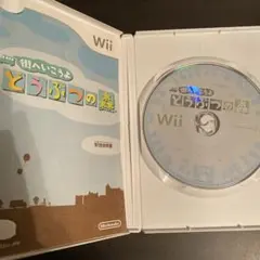 Item thumbnail for item c5821cae-5e1d-4c31-9f42-3e3be6bd6bf3