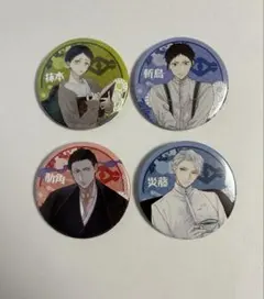 2026年最新】獄都事変の人気アイテム - メルカリ