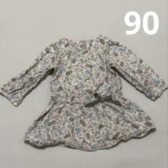 タルティーヌエショコラ　ワンピース　90cm