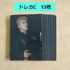 BE:FIRST BE:ST シュント トレカC 13枚
