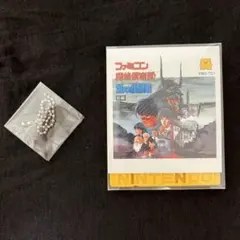 ニンテンドカードケースコレクション ディスクシステムファミコン