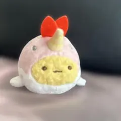 すみっコぐらし てのりぬいぐるみ えびふらいのしっぽ(イッカク)