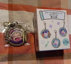 忍たま乱太郎　レリーフメダルチャームコレクション　タカ丸