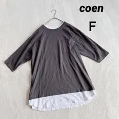 Item thumbnail for item 6e9a27ab-a399-4a7f-839f-d85e9ab5deb2