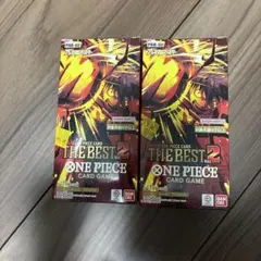 テープ付き THE BEST2 新品 未開封 2box