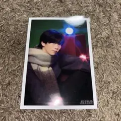 超特急 リョウガ Happy 生写真