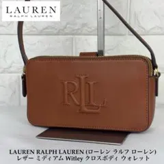 2025年最新】ラルフローレン かごバッグの人気アイテム - メルカリ