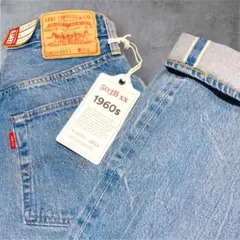2026年最新】リーバイス 503bxxの人気アイテム - メルカリ