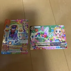 アイカツ ピーターアドベンチャーコーデ 2枚セット