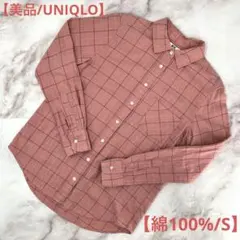 【綿100%】UNIQLO ユニクロ レディース フランネルシャツ S ピンク