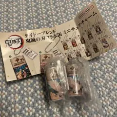 ダイドーブレンド　鬼滅の刃　コラボ缶ミニチュアチャーム　12番　２個セット