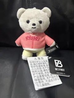 引越し日迫ってきているため値下げ早め中！BE:FIRST くま　7体セット 2026年最新】befirstくまの人気アイテム - メルカリ