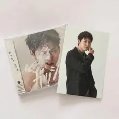 2026年最新】牧島輝の人気アイテム - メルカリ