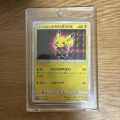ふ*ぅ様 【未開封】ピカチュウ PROMO プロモカード 108/BW-P レア