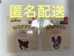 Item thumbnail for item c2c31ac2-d091-4135-85ba-b6256073e522